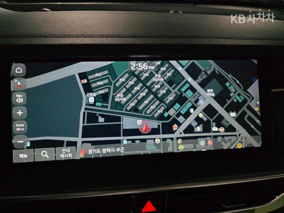 2020 - kia k7