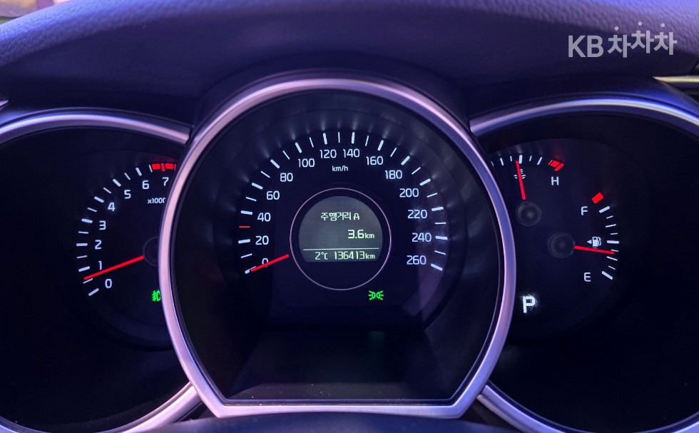 2015 - kia k5