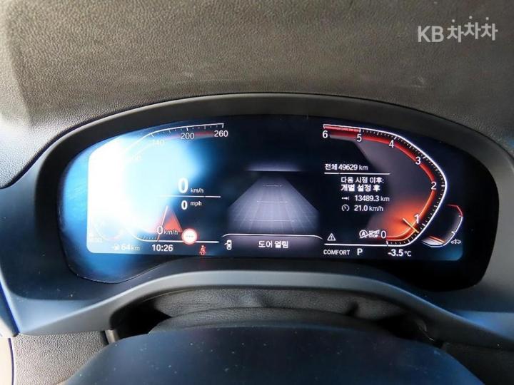 BMW X4 New G02 xDrive 20d M Sport Pakage 10