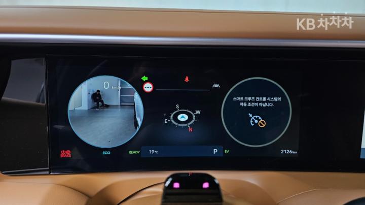 Hyundai Palisade The Hybrid 2.5 Gasoline Turbo 4WD Calligraphy 9