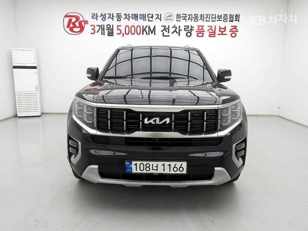 2023 kia mohave