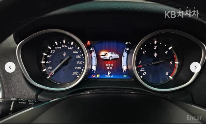 Maserati Ghibli 3.0 Diesel 9