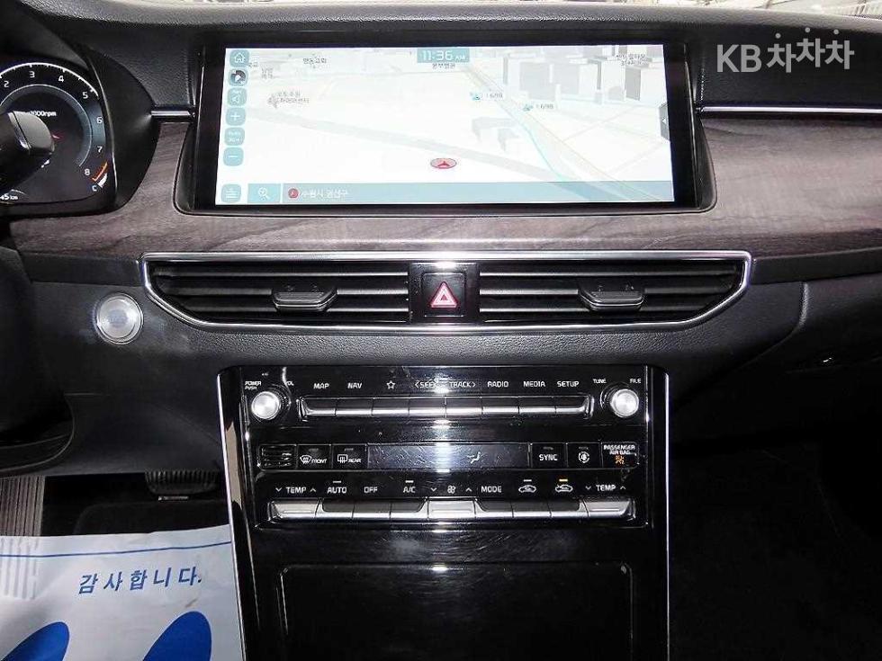 2020 - kia k7