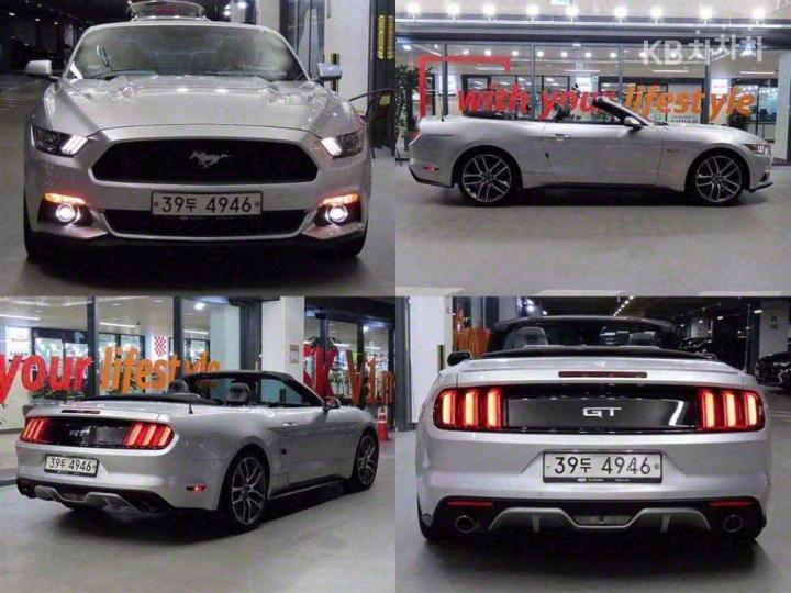 Ford Mustang GT Convertible 8