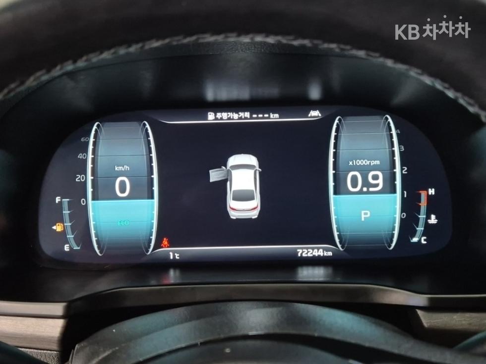 2020 - kia k7