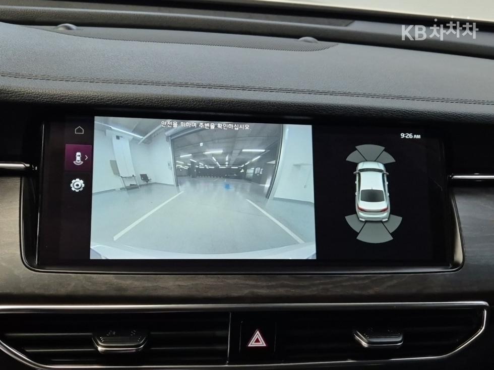 2020 - kia k7