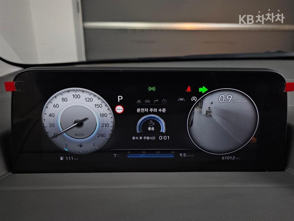 Hyundai Staria — miniaturë 8