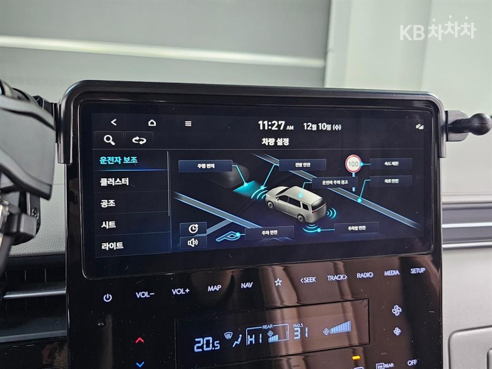 Hyundai Staria — miniaturë 17