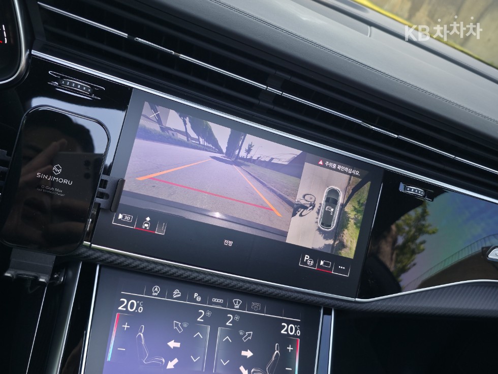 Audi RS Q8 — miniaturë 20