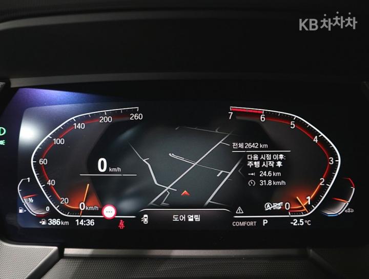 BMW 1 Series F40 120i M Sport 8