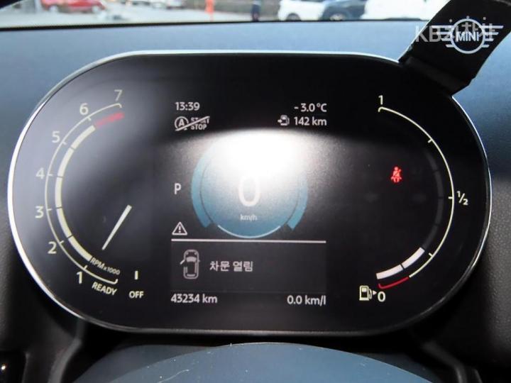 Mini Countryman F60 1.5 Cooper Classic Base Type 10