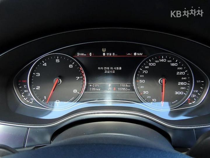 Audi A6 NEW 3.0 TFSI Quattro C6 10