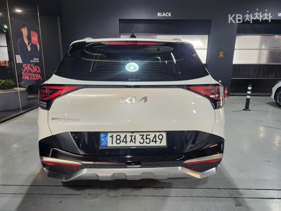 2023 - kia sportage