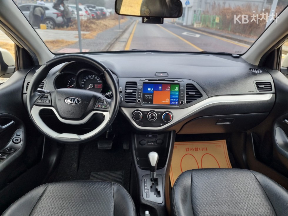2015 - kia morning