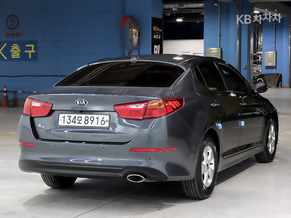 2015 - kia k5
