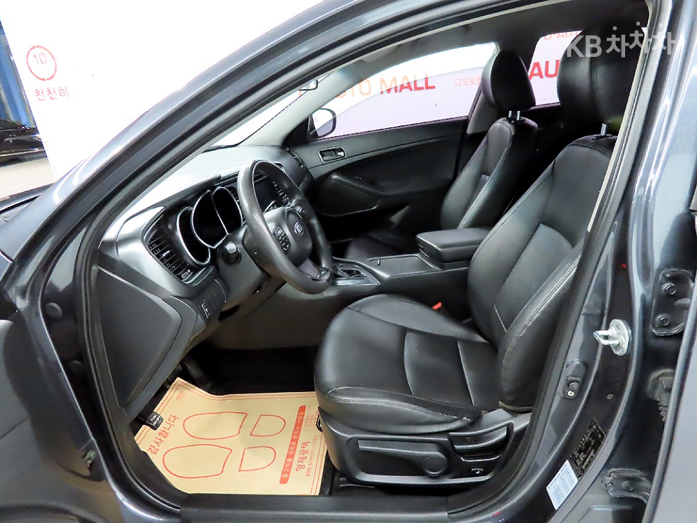 2015 - kia k5