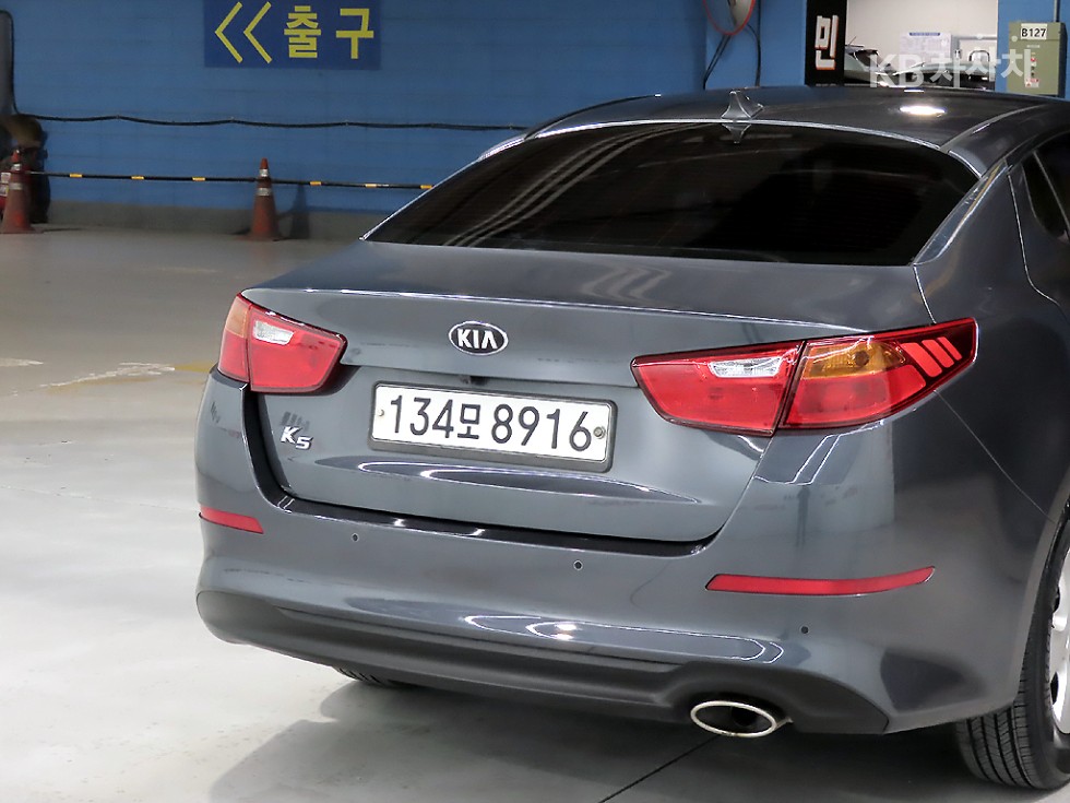 2015 - kia k5