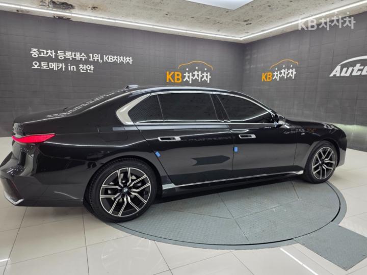 BMW 7 Series G70 750e xDrive M Sport Executive 3