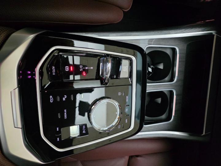 BMW 7 Series G70 750e xDrive M Sport Executive 7