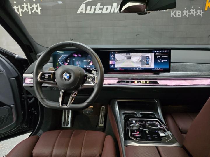 BMW 7 Series G70 750e xDrive M Sport Executive 9