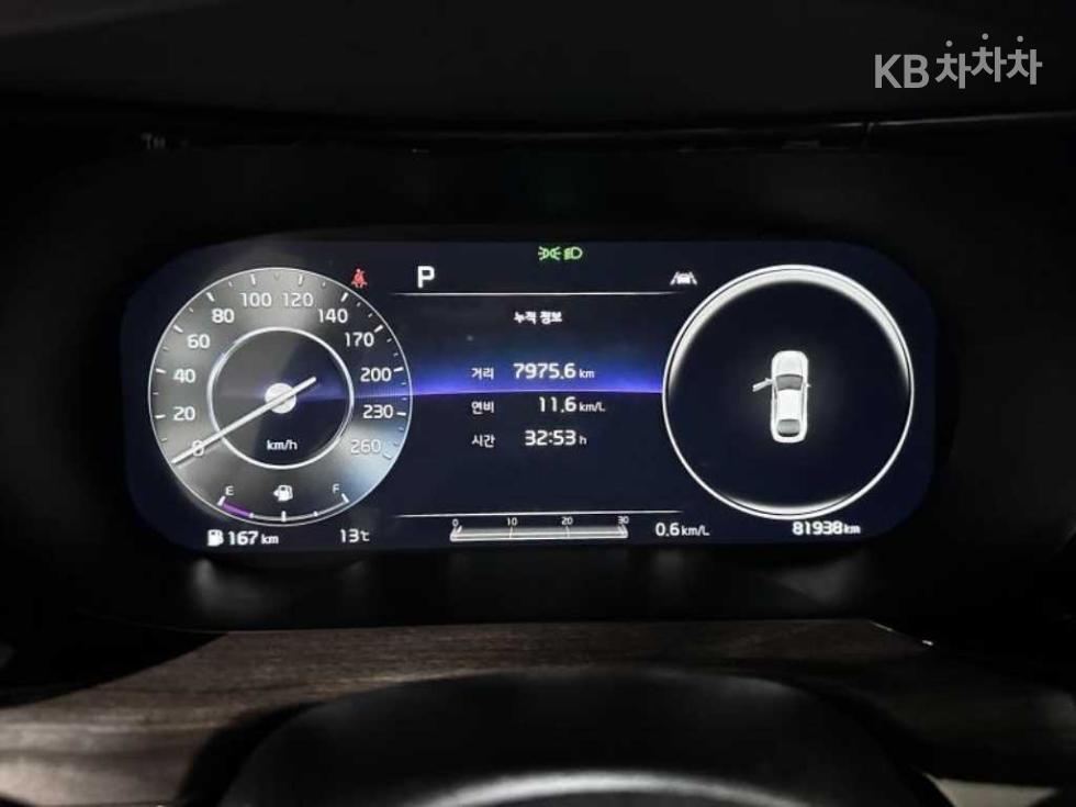 2020 - kia k5