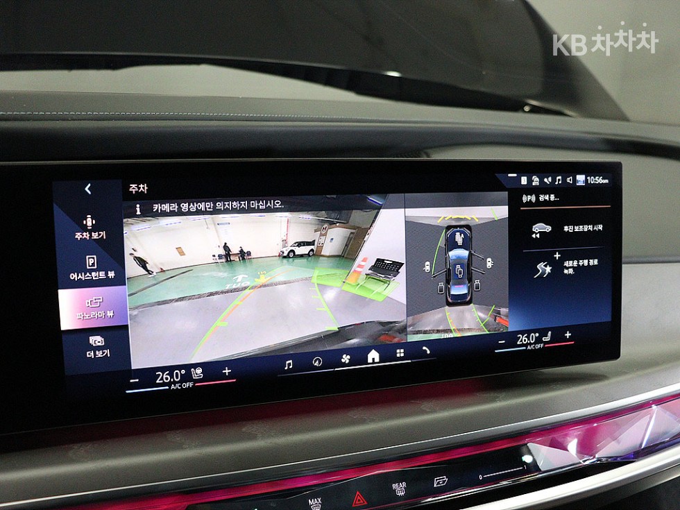 BMW i7 — miniaturë 17