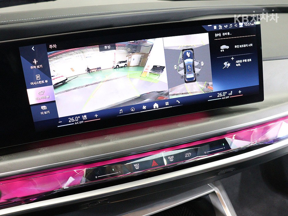 BMW i7 — miniaturë 16