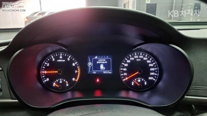 Kia K5 2.0 Gasoline MX Style Edition 6