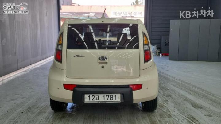 Kia Soul 1.6 Smart Base Type 5