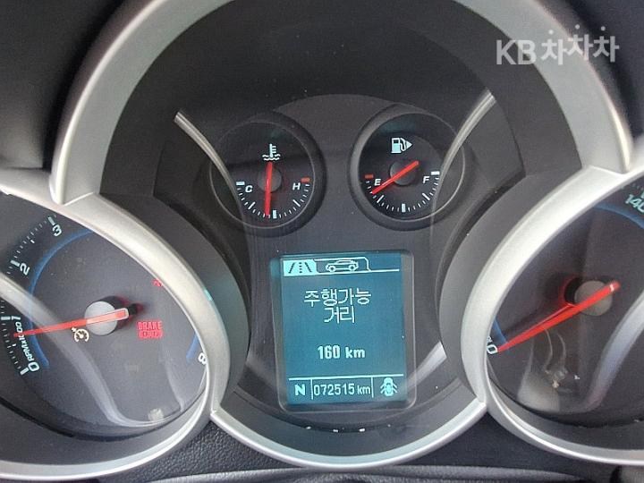 Chevrolet Cruze Amazing New 1.4 Turbo LTZ 9