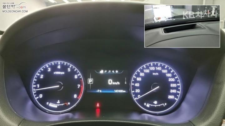 Hyundai Genesis DH G330 Premium AWD 6