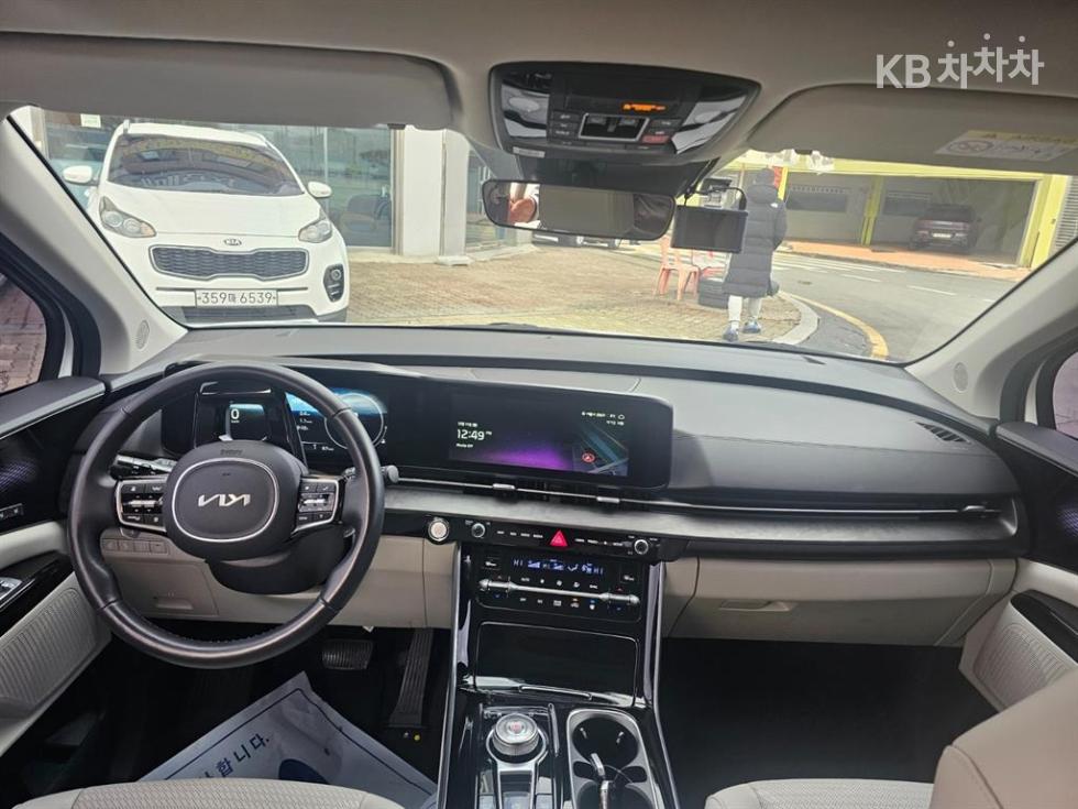 2023 - kia carnival