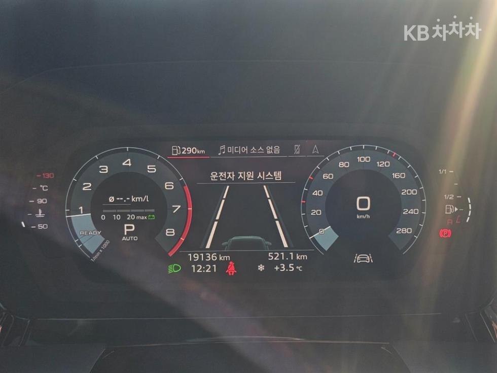 2023 - audi a3