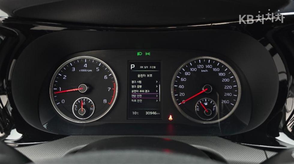 2020 - kia k5