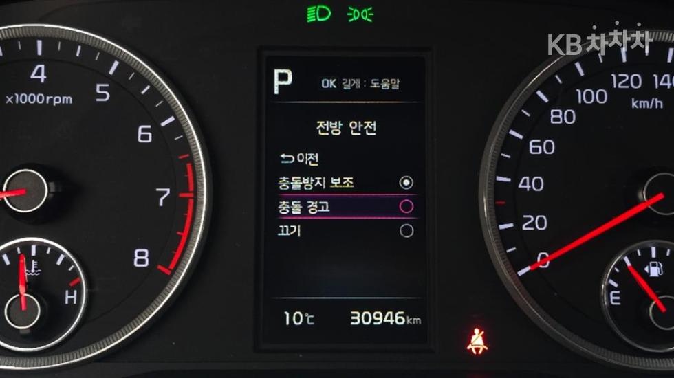 2020 - kia k5