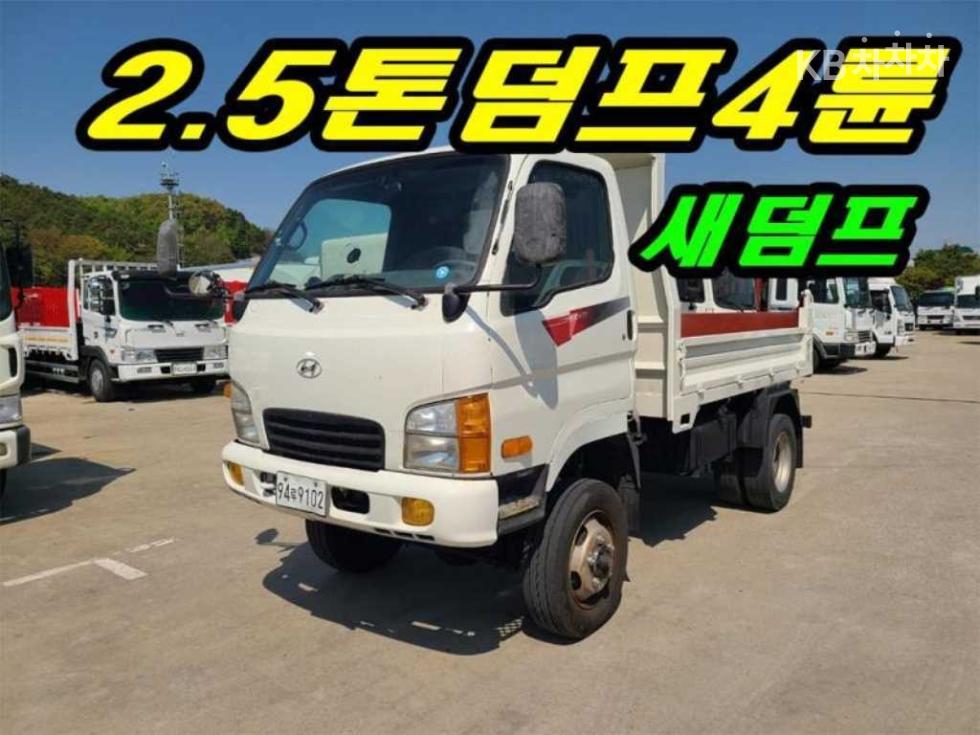 Hyundai Mighty