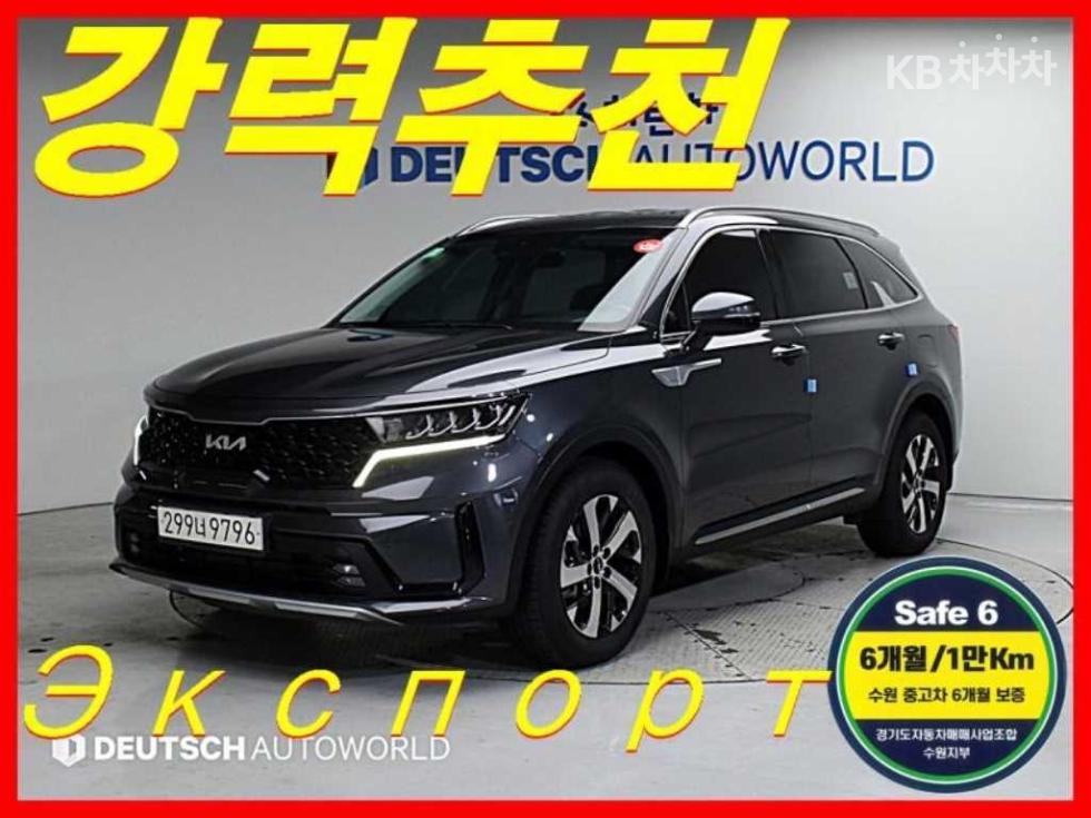 2022 - kia sorento
