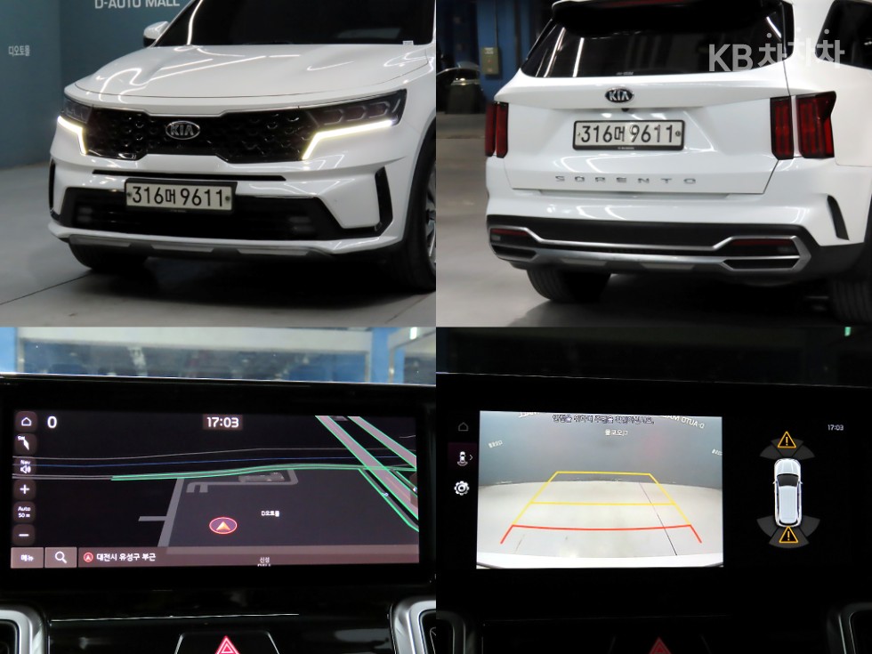 2021 - kia sorento