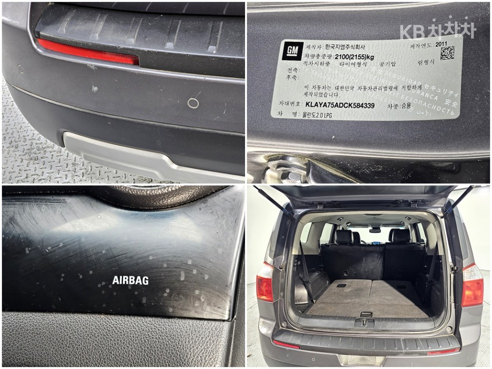 Chevrolet Orlando — miniaturë 19