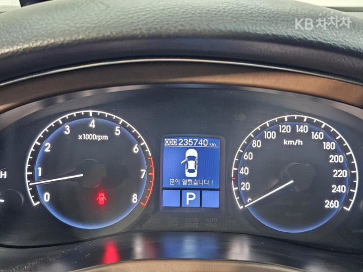 Hyundai Genesis BH380 ROYAL VIP Pack 6