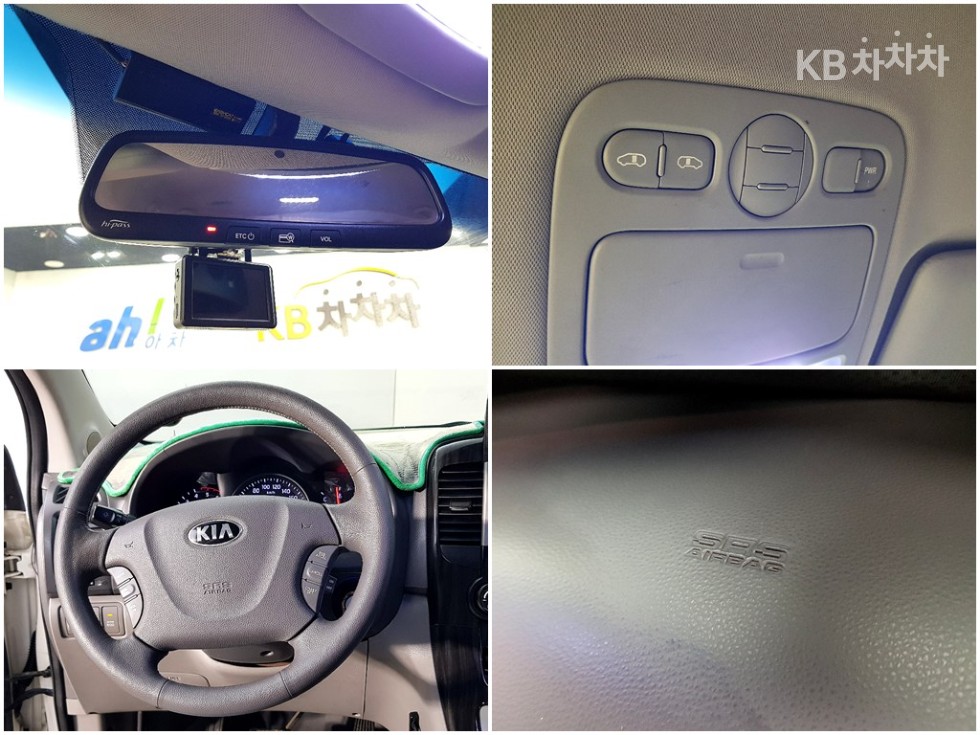 2013 - kia carnival