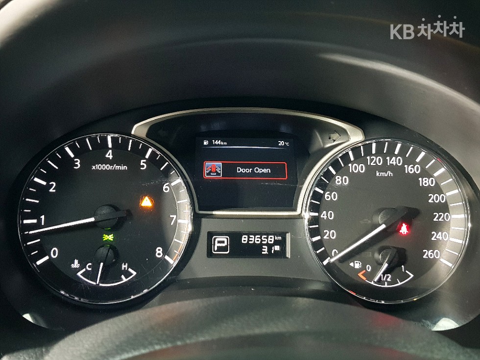 2014 - nissan altima