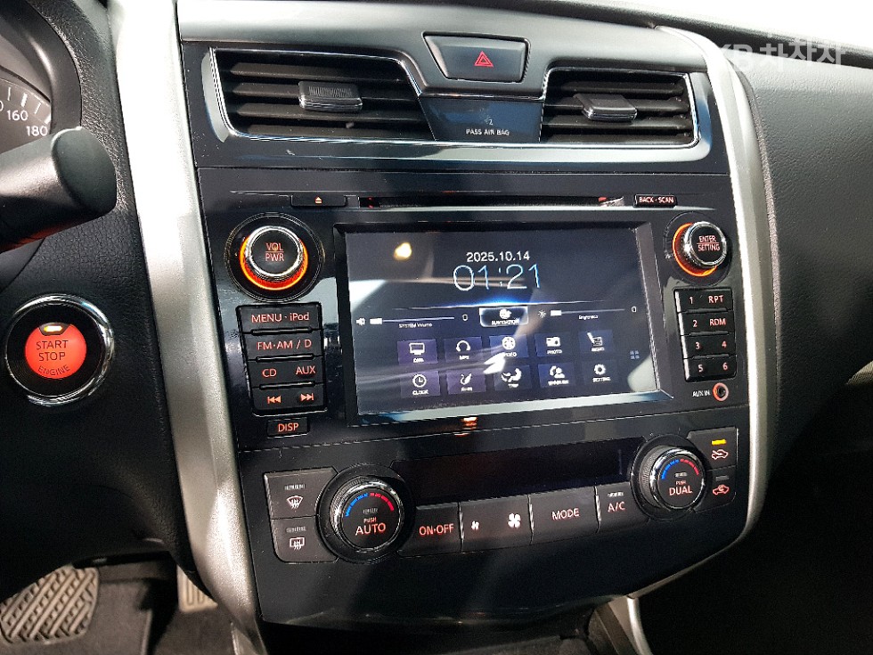 2014 - nissan altima