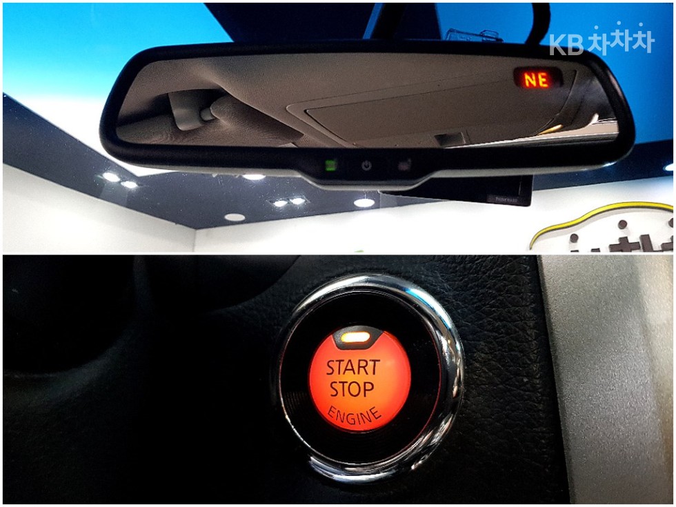 2014 - nissan altima