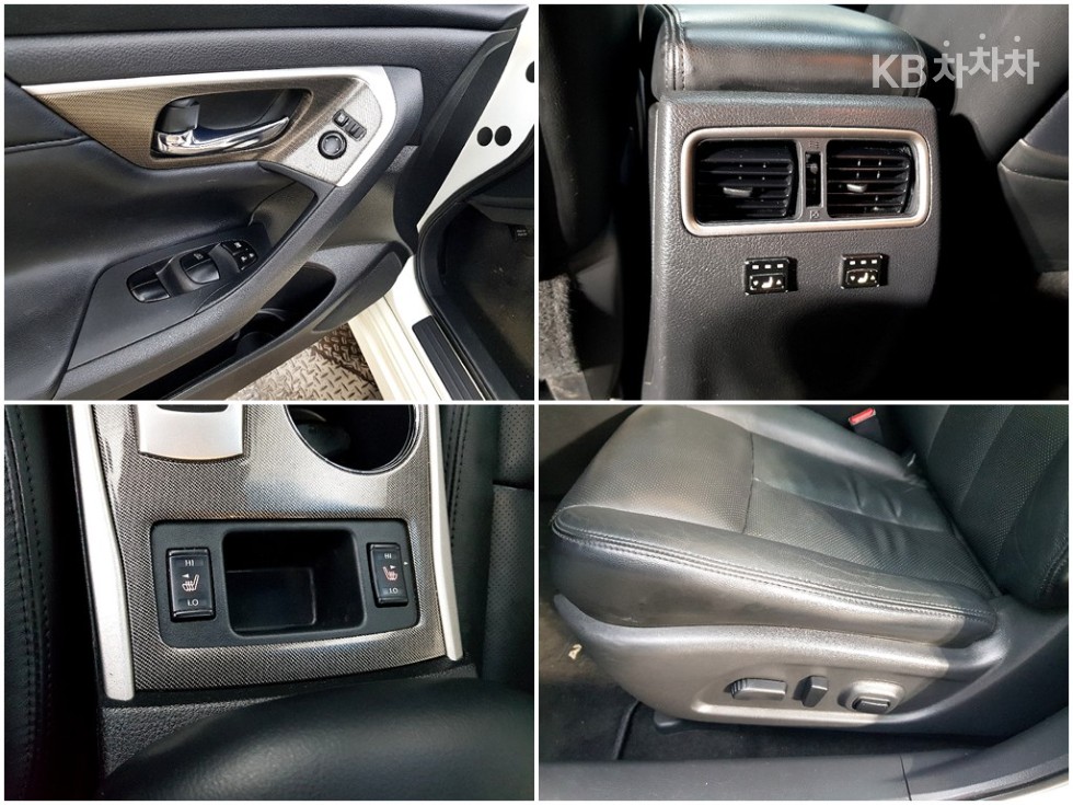2014 - nissan altima