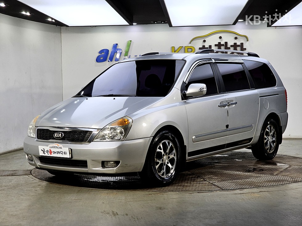 2013 - kia carnival