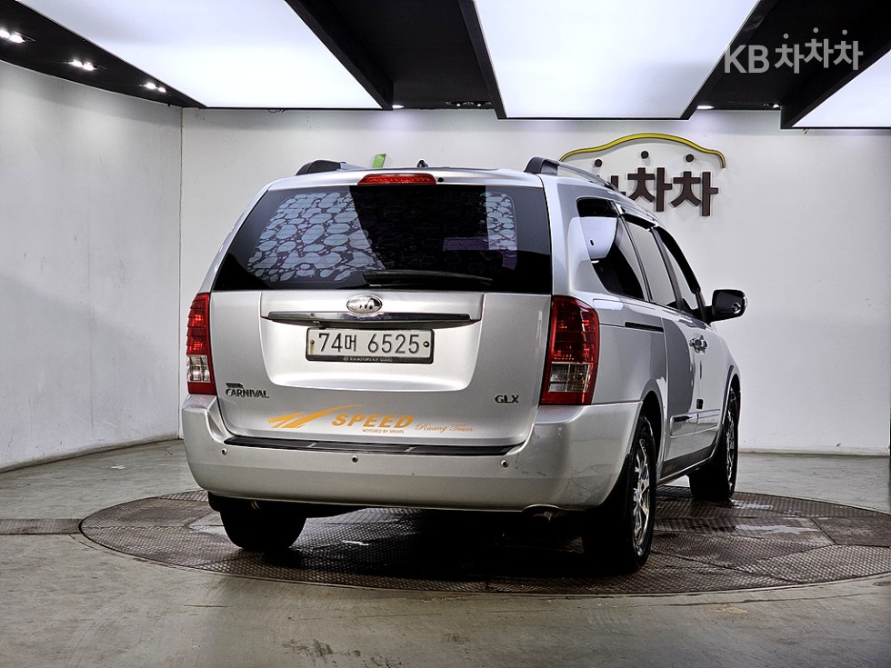 2013 - kia carnival