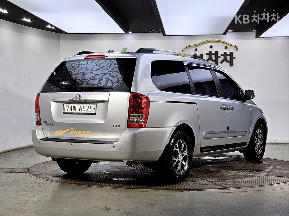 2013 - kia carnival