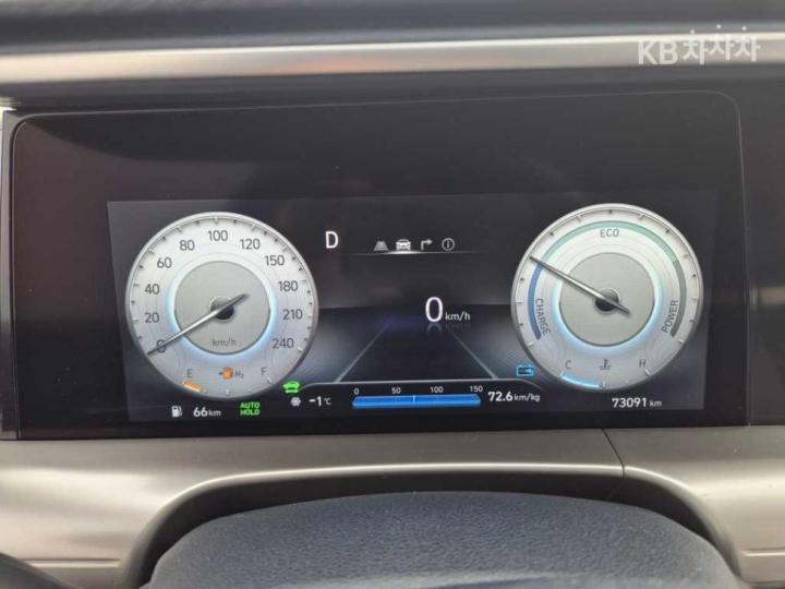 Hyundai Nexo Premium 10