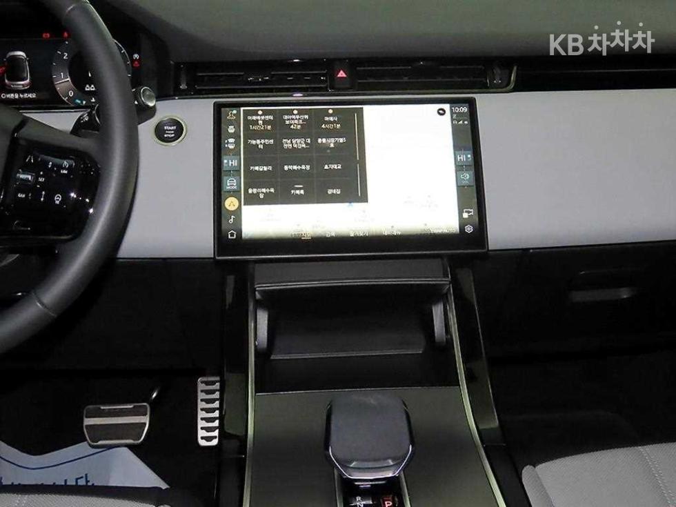 Land Rover Range Rover Evoque — miniaturë 12